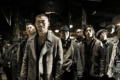 Ip Man Wallpapers 01 In Wallpapers Album Photos And Posters In ...