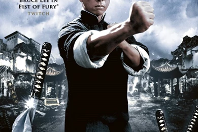 August 17, 2015   767x1084 Ip Man Desktop Wallpapers   Movie ...