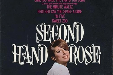 Wallpapers Maza: Second Hand Rose