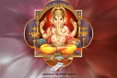 FREE Download Lord Ganesha Wallpapers