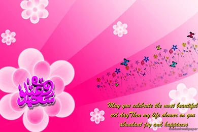 High Quality Wallpapers Free Download   HD Wallpapers Pretty