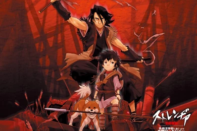 Sword Of The Stranger Movie Review