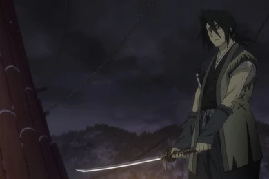 Sword Of The Stranger Movie Watch Online