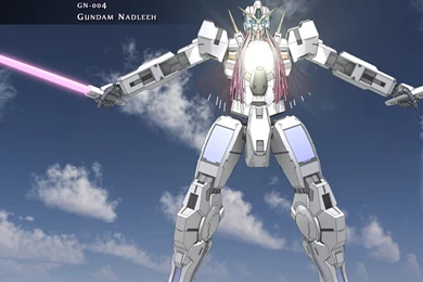 Mobile Suit Gundam 00/