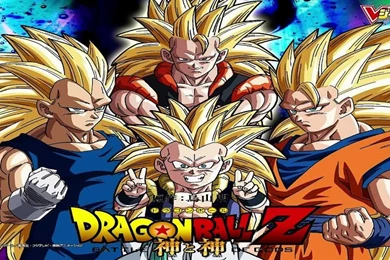 Dragon Ball Z Battle Of Gods Game (id: 191531) – BUZZERG