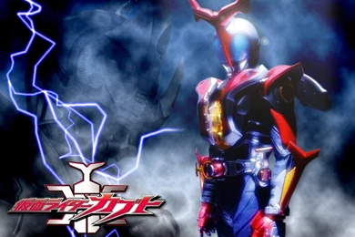 Kamen Rider Kabuto (Wallpaper)