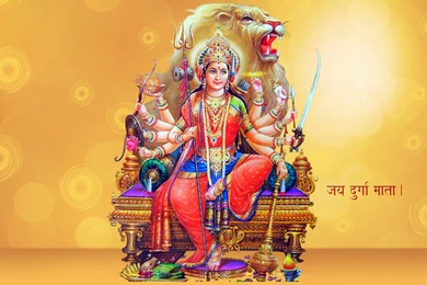 Maa Durga Hd Wallpapers Desktop