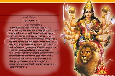 Religious Wallpapers Free Downloads *Radical Pagan Philosopher ...