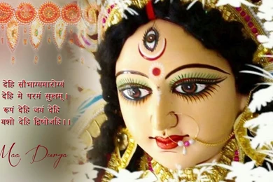 Full Size Maa Durga HD Wallpaper, Photo Gallery   Festival Chaska