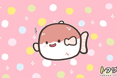 Kawaii Japanese Food Characters