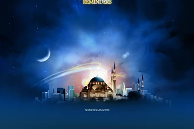 Islamic Background Images   Widescreen HD Wallpapers