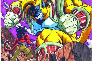 DRAGONBALL GT By Trunks24 On DeviantArt