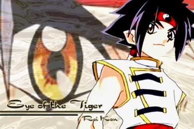 Ray Kon   Beyblade Wallpapers (23517851)   Fanpop