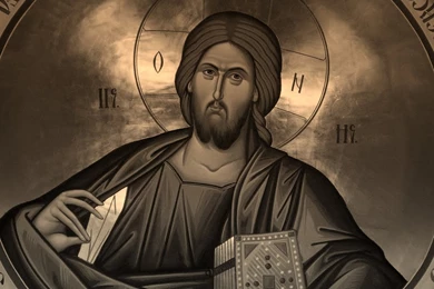 Panoramio   Photo Of Orthodox Icon