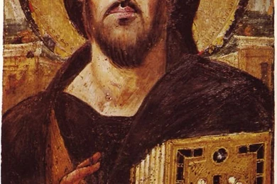 Oldest Known Orthodox Icon Of Christ Written In The 6th Century At ...