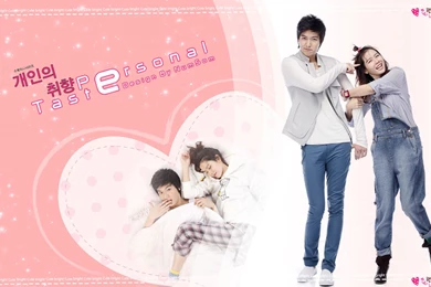 Top 10 Must see Lee Min Hoo Dramas   A South Korean Actor And ...