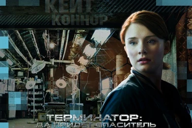 15 Terminator Salvation Wallpapers Terminator Salvation Movies ...