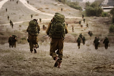 IDF(Israeli Defense Forces) Appreciation Thread   AR15.Com Archive