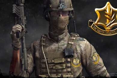ISAEL DEFENSE FORCES (IDF ZAHAL) Wallpapers 3D HD