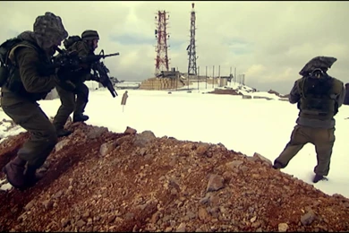 A Look Back On The IDF Since 1948 In 41 Seconds