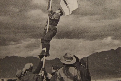 Idf Zahal Negev Brigade Raise Flag Eilat 1949 High Resolution