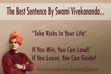 Swami Vivekananda Best Quotes And Sayings Pictures Wallpapers ...