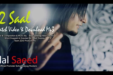 Bilal Saeed 12 Saal (DJ Shadow Dubai Remix) YouTube