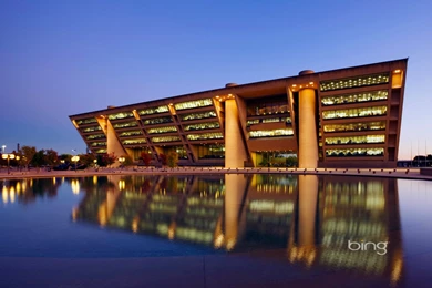 Dallas City Hall, Dallas, Texas