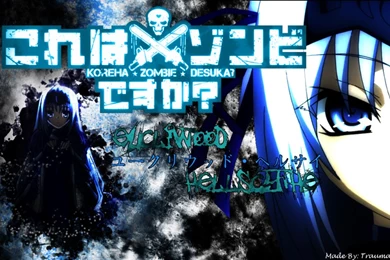 Wallpapers Zombie Hunter Kore Wa Desu Ka And Vectors Forums ...