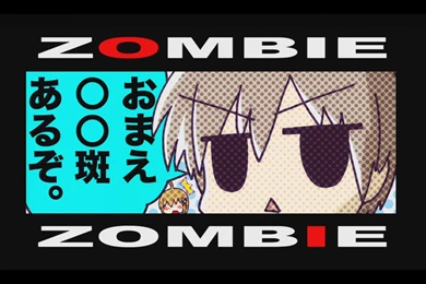 Download Chibi Kore Wallpapers 1920x1200