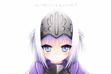 Download Kore Wa Wallpapers 1600x1116