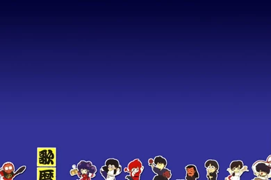 Ranma 1/2 Wallpapers