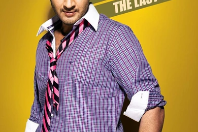 1_36_73_mahesh Babu Provogue Wallpapers (7).JPG