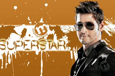 Fan Made Wallpapers   Photo Gallery   Manamahesh.com