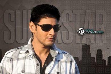 Mahesh Babu Latest Wallpapers   Photo Gallery   Manamahesh.com
