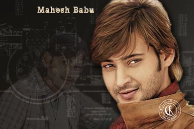 Mahesh Babu Images Download   Desktop Backgrounds