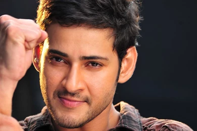 Mahesh Babu Punch Is Ready   HDwallpaper4U.com