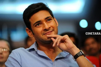 Prince Mahesh Photos 002