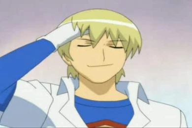 RePin Image: Kazuharu Fukuyama Wallpapers On Pinterest