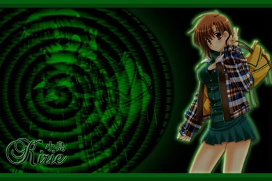 Kirie Wallpapers By Blackhawk1804 On DeviantArt