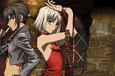 Canaan Wallpapers Album