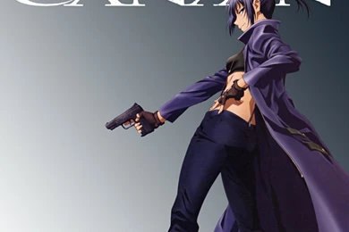 Canaan Wallpapers Album