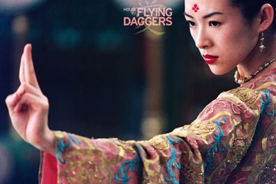 Colorful House Of Flying Daggers