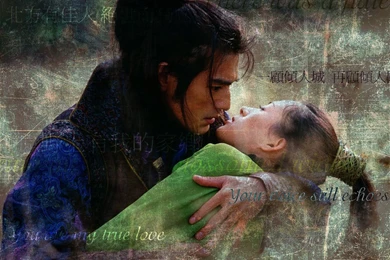 House Of Flying Daggers Lysel Katz' Art Blog