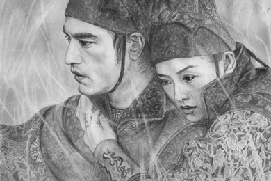 House Of Flying Daggers By Eajna On DeviantArt