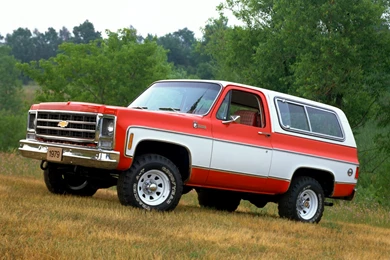 Chevrolet Wallpapers » Chevrolet Blazer » Page 2