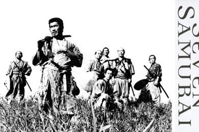 4 Seven Samurai HD Wallpapers