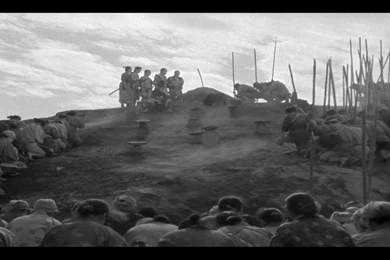 Ni: Shichinin No Samurai (Seven Samurai)