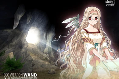 Mabinogi Wallpapers 25   1600*1200   Mabinogi Photo   MMosite.com