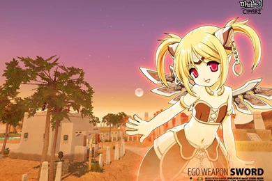 Mabinogi Wallpapers 24   1600*1200   Mabinogi Photo   MMosite.com